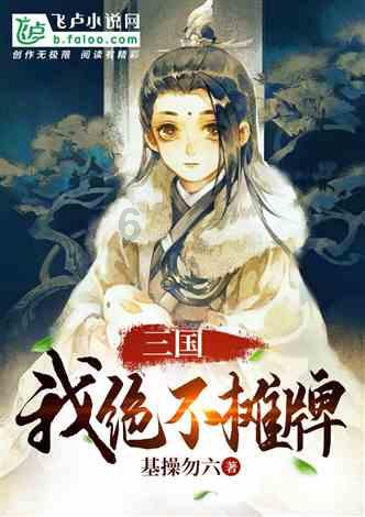 以忠孝仁爱筑最美文明之家