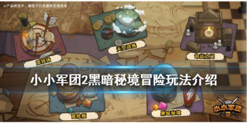 少年歌行:无双霸气救师,金线蛇已抓,导演用意明显,却惨遭群嘲