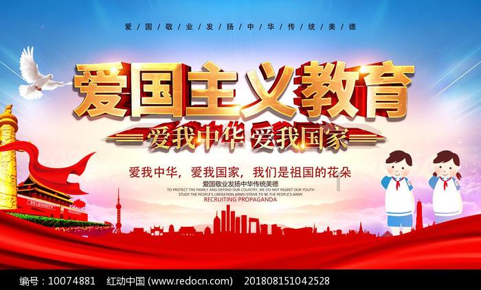 妖尾VS海贼王2.0