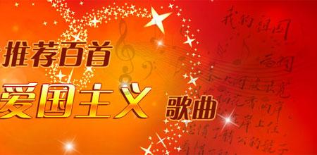 骑马与砍杀