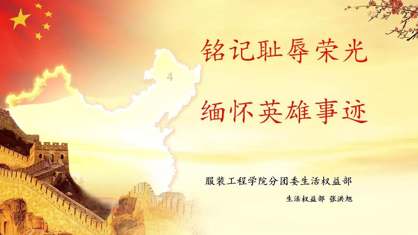 逃离啦啦队员的家