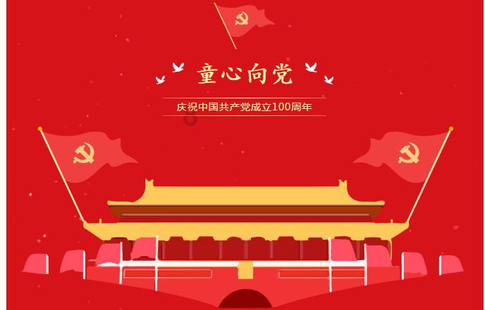你有过哪些暖心的外卖经历？