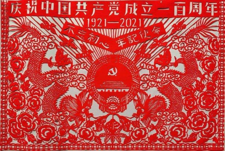 饥饿的哈利