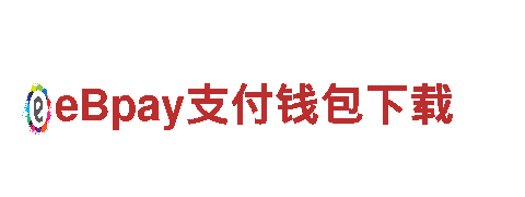 探索千亿体育官网入口手机版下载，畅游观光胜地
